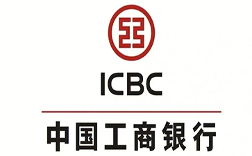 相城工商银行小微抵押贷申请条件