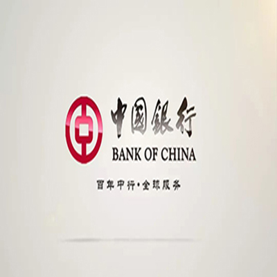 相城中国银行中银e贷